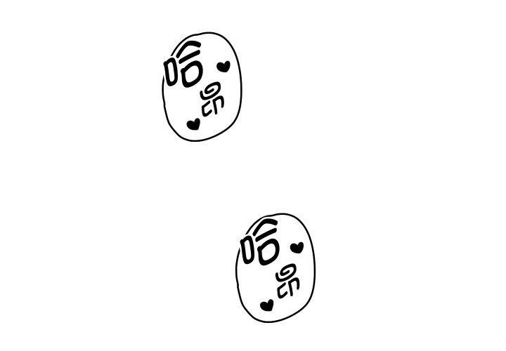 4P - 重生之长枪无敌