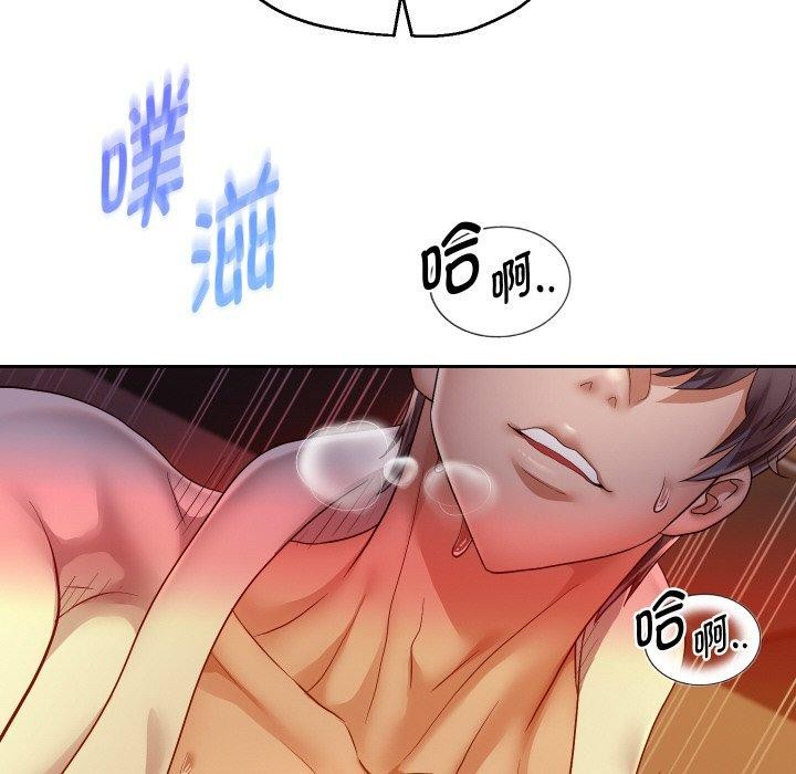 6P - 重生之长枪无敌