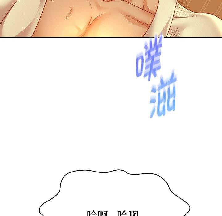 7P - 重生之长枪无敌