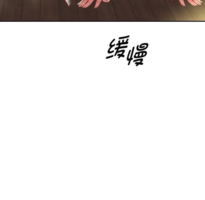 78P - 重生之长枪无敌