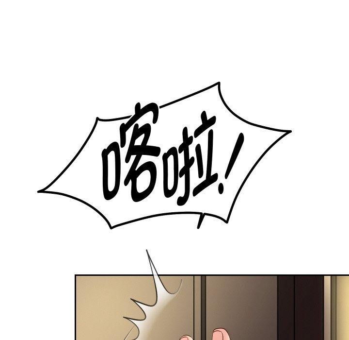 89P - 重生之长枪无敌