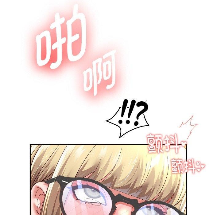 91P - 重生之长枪无敌