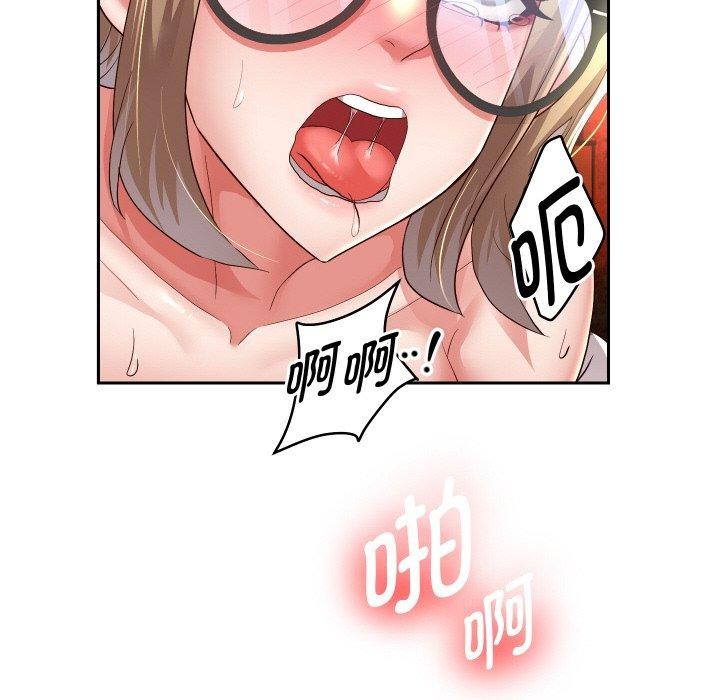 92P - 重生之长枪无敌
