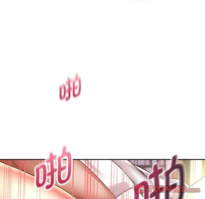 93P - 重生之长枪无敌