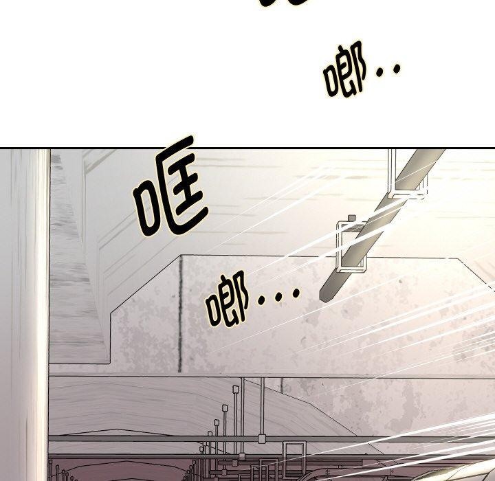 106P - 重生之长枪无敌