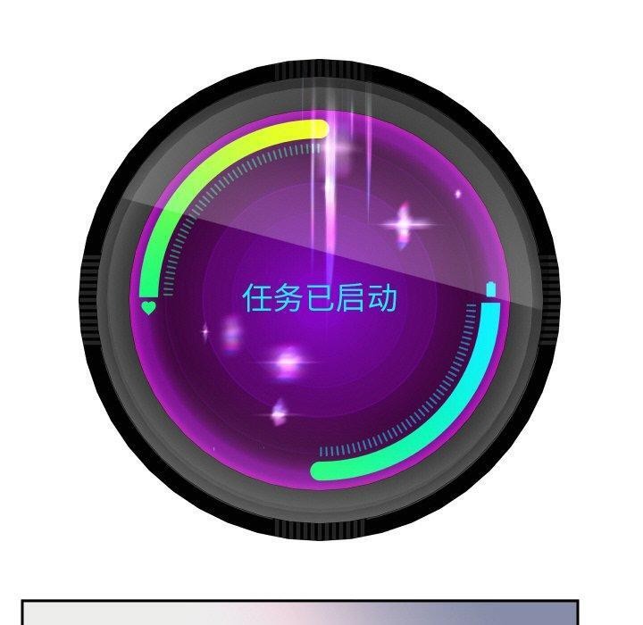 110P - 重生之长枪无敌