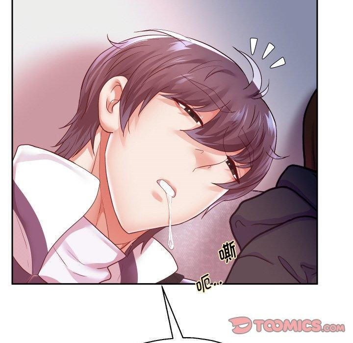 111P - 重生之长枪无敌