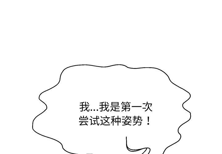 1P - 重生之长枪无敌