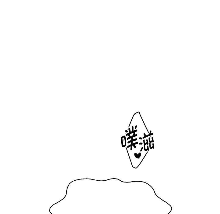 24P - 重生之长枪无敌