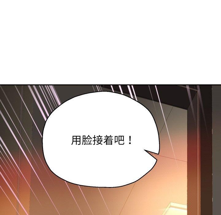 32P - 重生之长枪无敌