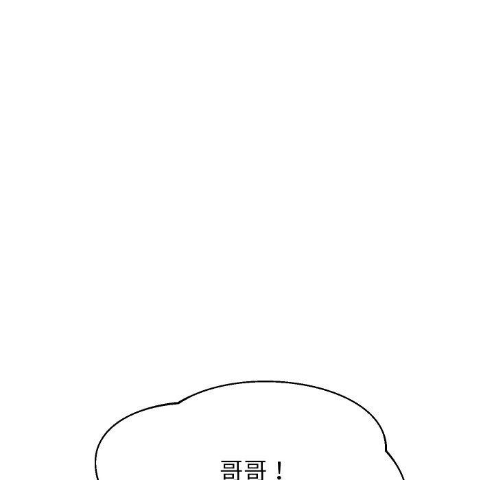 34P - 重生之长枪无敌