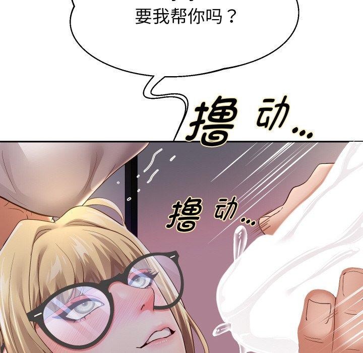 35P - 重生之长枪无敌