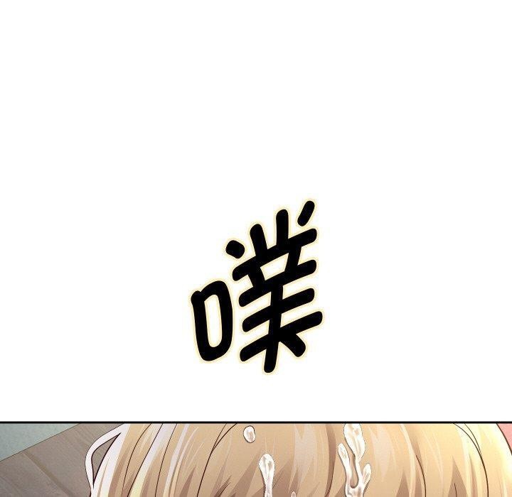 40P - 重生之长枪无敌