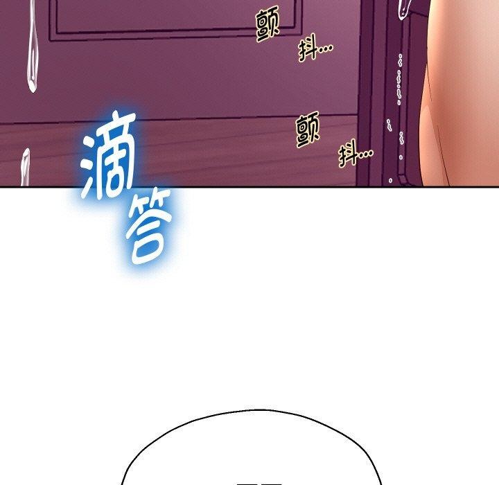 46P - 重生之长枪无敌