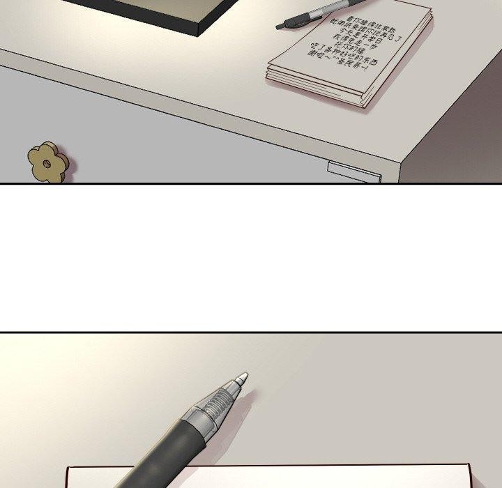 85P - 重生之长枪无敌