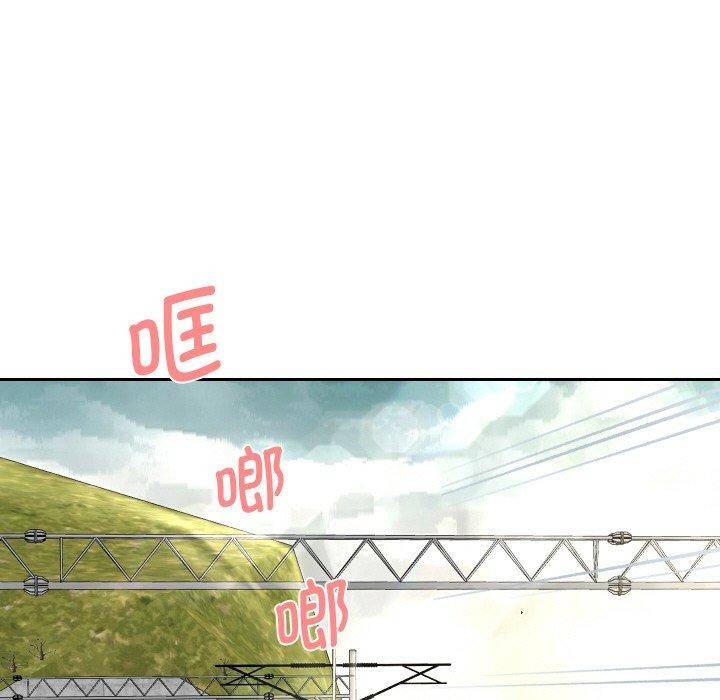 88P - 重生之长枪无敌