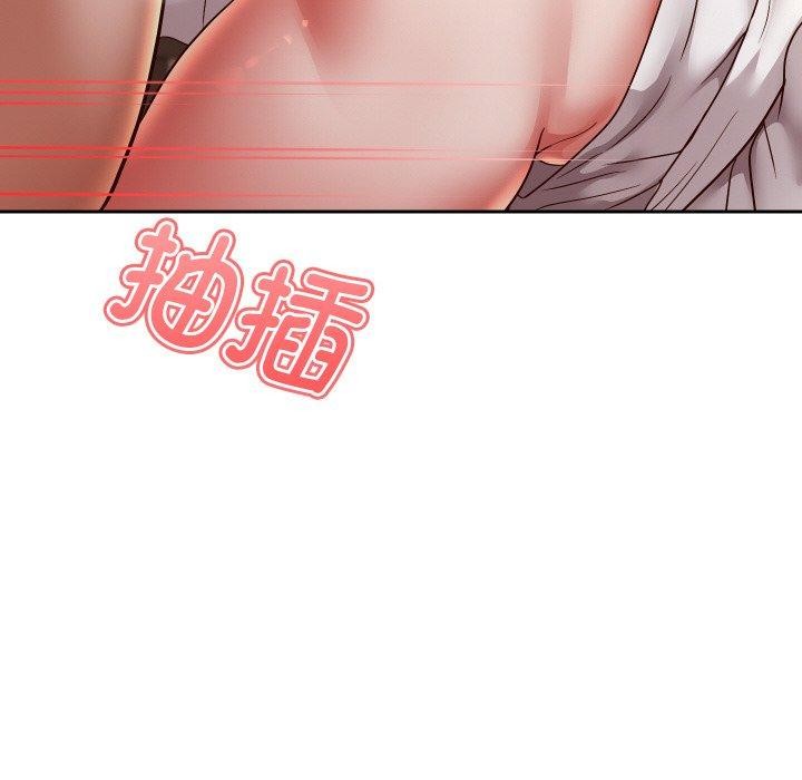 8P - 重生之长枪无敌