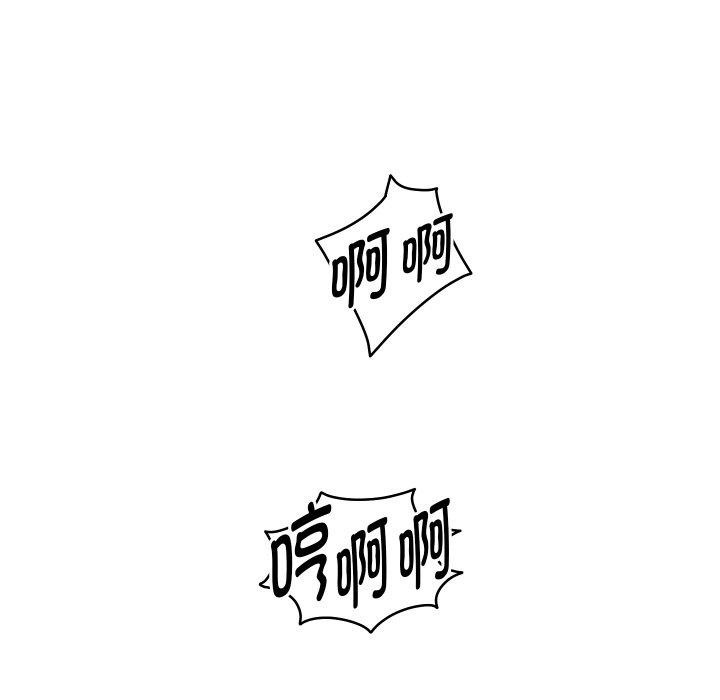 9P - 重生之长枪无敌