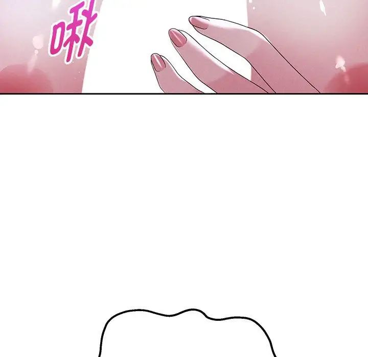 10P - 重生之长枪无敌