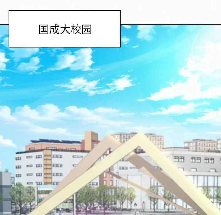 147P - 重生之长枪无敌