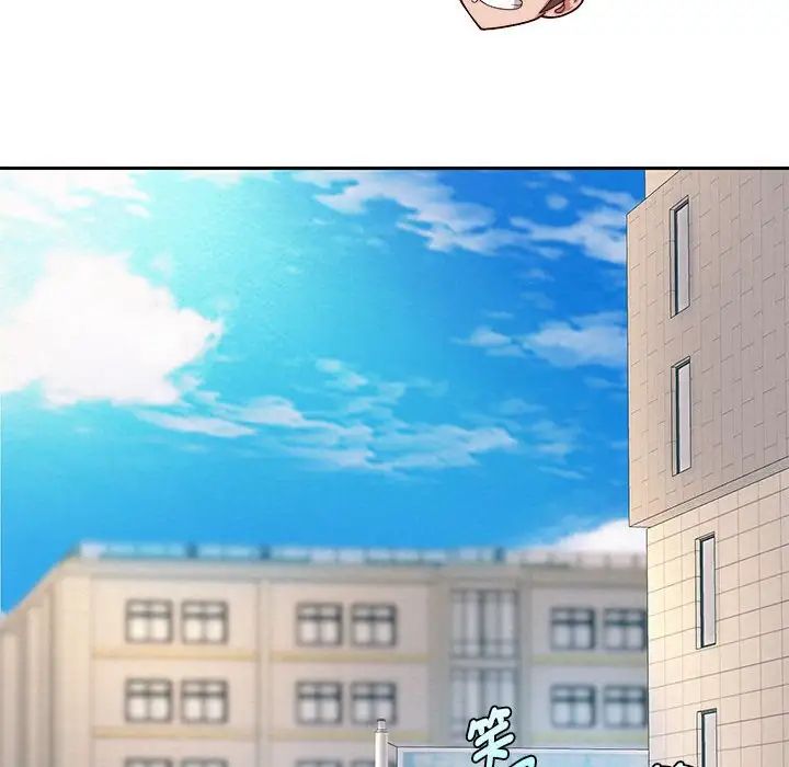 153P - 重生之长枪无敌