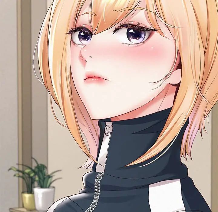 205P - 重生之长枪无敌