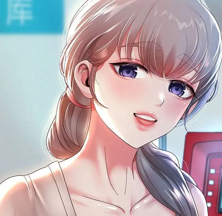 62P - 重生之长枪无敌