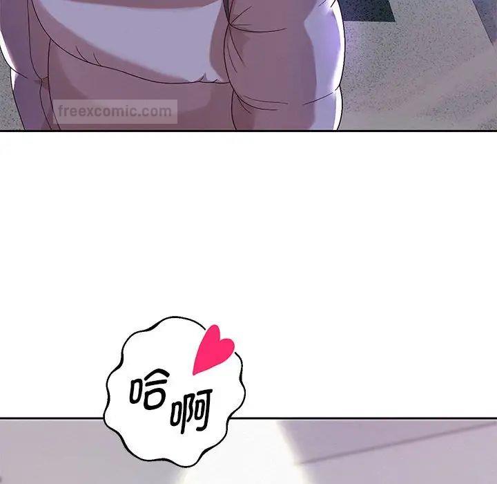 95P - 重生之长枪无敌