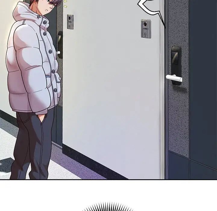 99P - 重生之长枪无敌