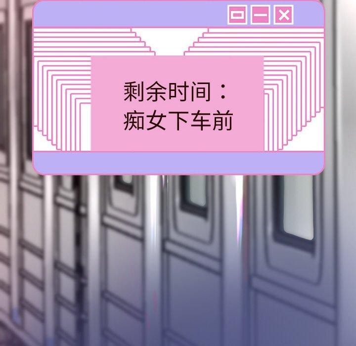 10P - 重生之长枪无敌