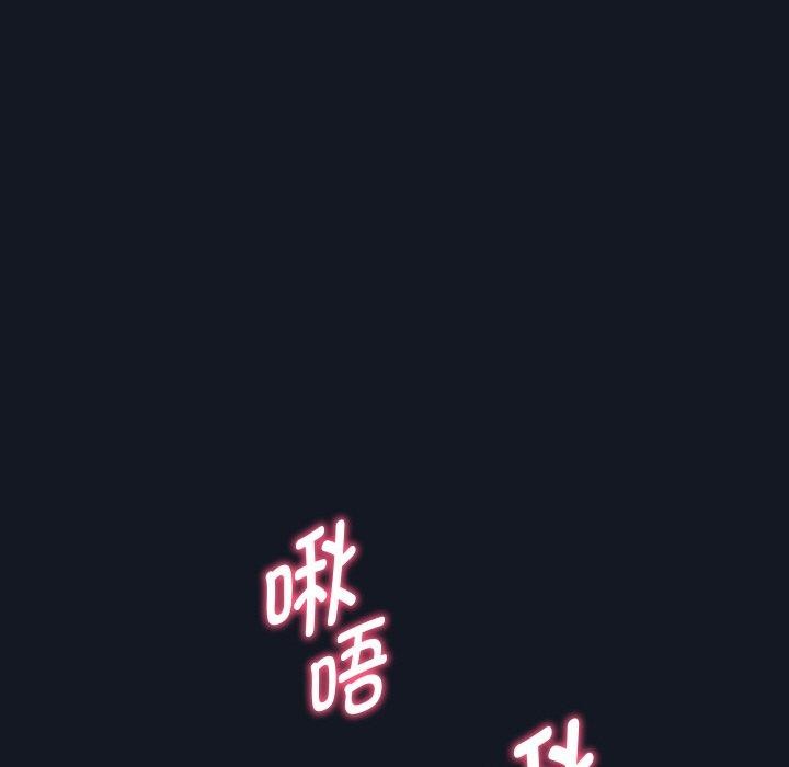 116P - 重生之长枪无敌