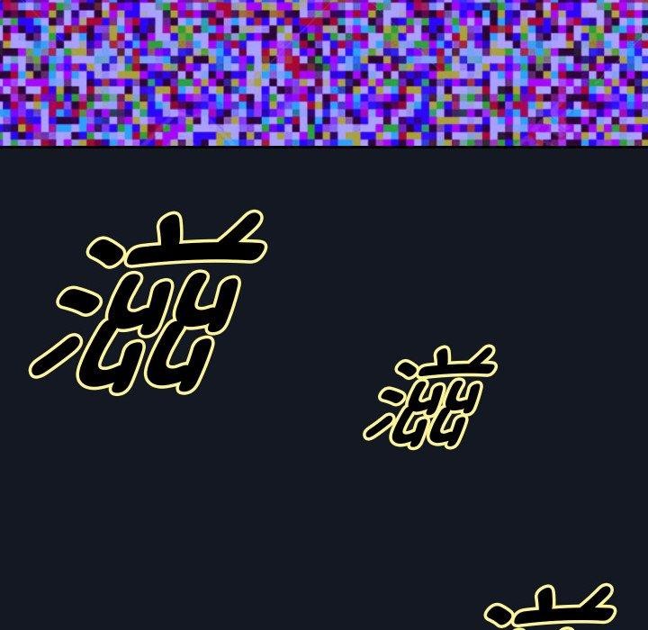 123P - 重生之长枪无敌