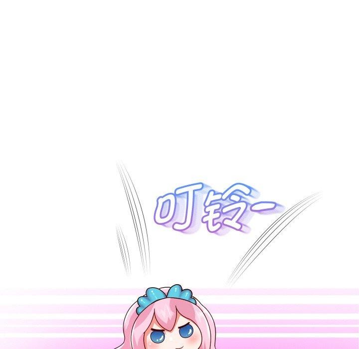 132P - 重生之长枪无敌