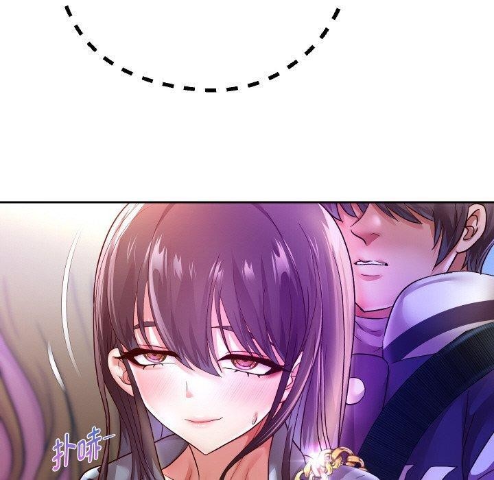 150P - 重生之长枪无敌