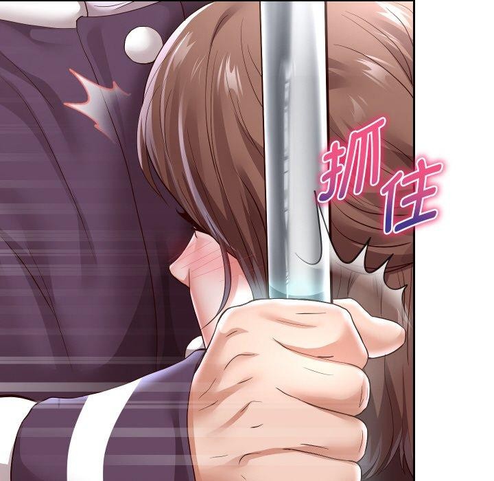 17P - 重生之长枪无敌