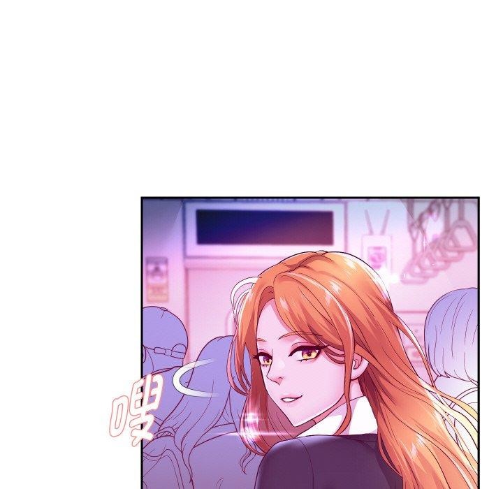31P - 重生之长枪无敌