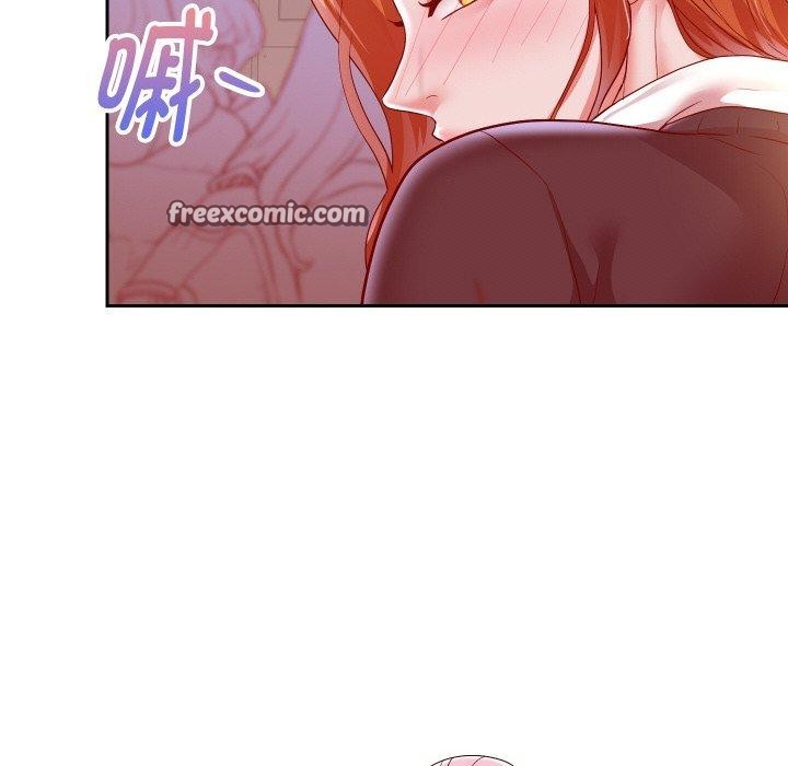 42P - 重生之长枪无敌