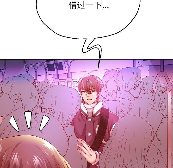 51P - 重生之长枪无敌