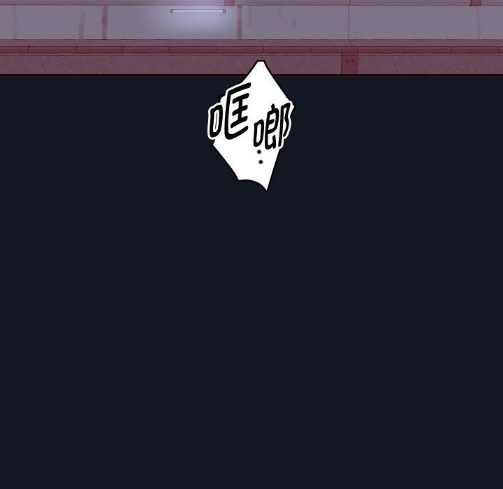 59P - 重生之长枪无敌