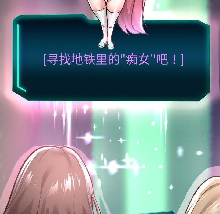 6P - 重生之长枪无敌