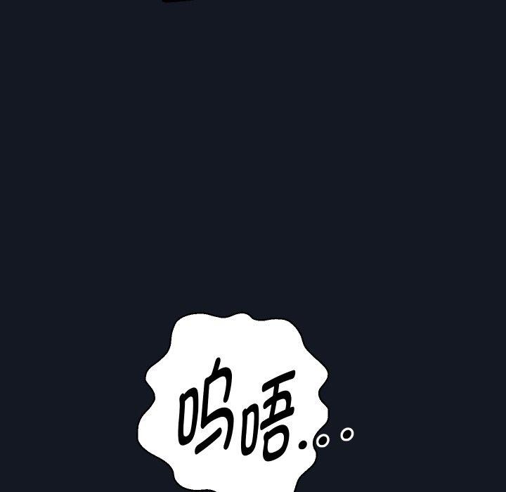 78P - 重生之长枪无敌