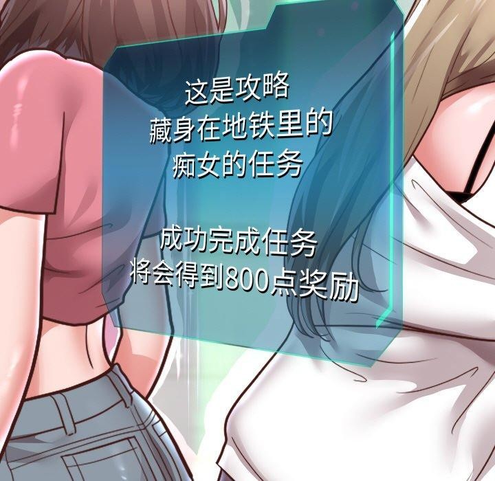 7P - 重生之长枪无敌