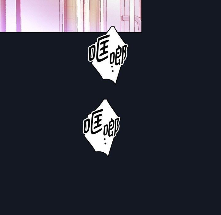 82P - 重生之长枪无敌