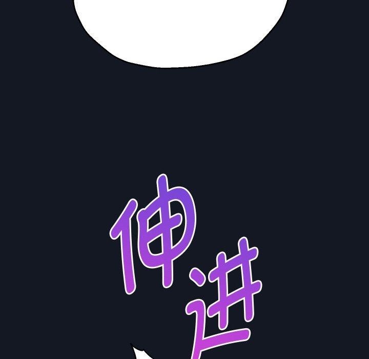 85P - 重生之长枪无敌