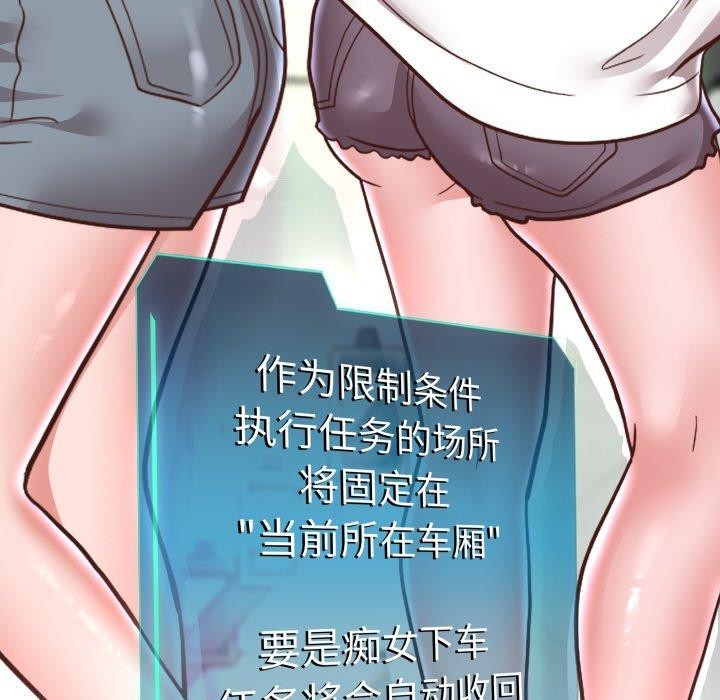 8P - 重生之长枪无敌