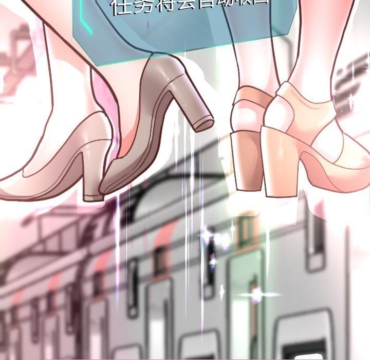 9P - 重生之长枪无敌