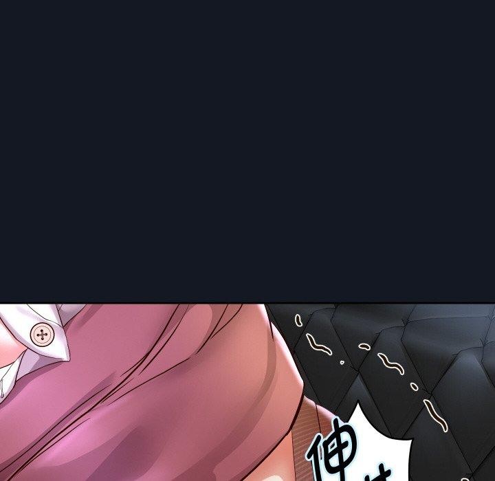 96P - 重生之长枪无敌
