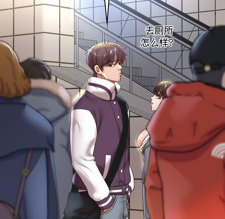 100P - 重生之长枪无敌