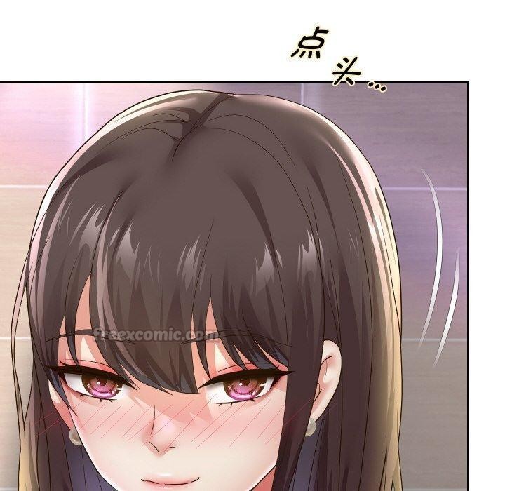 112P - 重生之长枪无敌