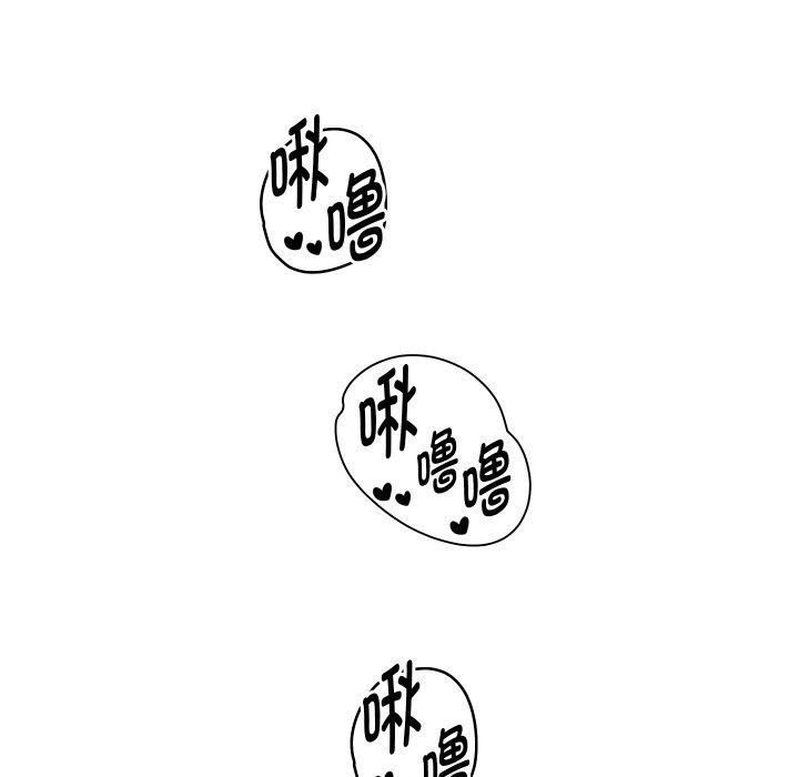 117P - 重生之长枪无敌